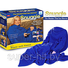 Плед-одеяло с рукавами Snuggie
