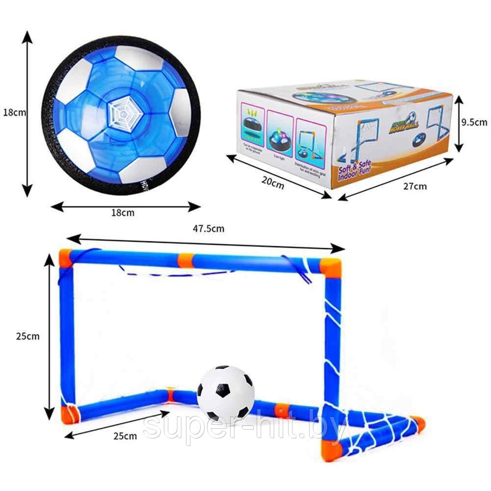 Игровой набор «АЭРОФУТБОЛ» (Hover ball set) - фото 4 - id-p145106243