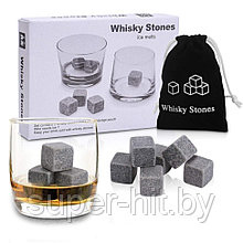 Камни для виски "Whiskey Stones"