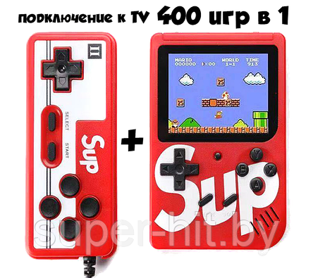 Игровая приставка с джойстиком SUP Game box Plus 400 игр (8 bit classic), фото 2