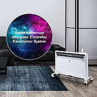 Отопительный модуль электрического конвектора Electrolux Rapid ECH/R-1000 T