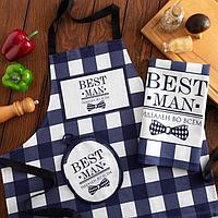 Подарочный набор «Best Man» 3 предмета