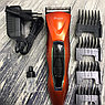 Беспроводная машинка для стрижки бороды и волос ProGemei GM-787, фото 8