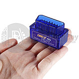 Адаптер ELM327 Bluetooth OBD II (Версия 2.1). Новая улучшенная версия Картонная коробка, фото 7