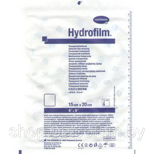 Прозрачная повязка на рану самофиксирующаяся Hydrofilm Paul Hartmann 15х20 см
