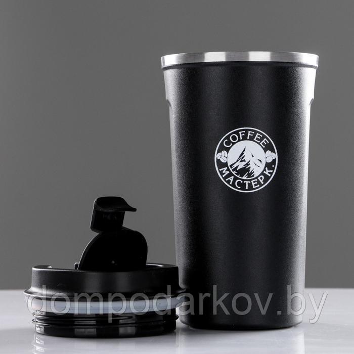 Термокружка "Мастер К. Coffee" 500 мл, сохраняет тепло 8 ч, чёрная - фото 4 - id-p145132397
