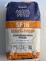 Шпатлевка гипсовая ACRYL-PUTZ SF16 Старт-финиш. (15 кг). РБ.