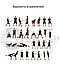 Набор эспандеров  (резиновых петель) 208 см Fitness sport  для фитнеса, йоги, пилатеса (4 шт с инструкцией), фото 5