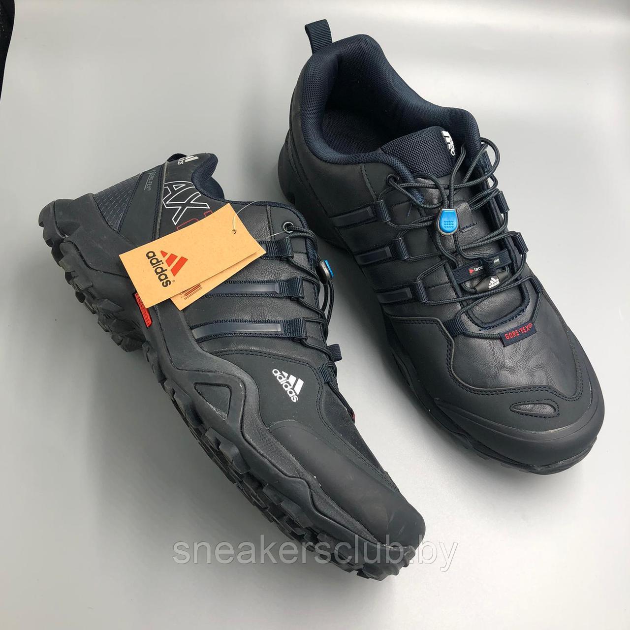 Кроссовки мужские демисезон Adidas Terrex AX2