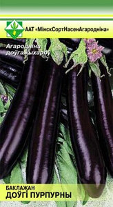 Семена Фасоль спаржевая Пурпурная ��оролева (7 г) МССО: продажа, цена вБресте. Семена и рассада овощных культур от \