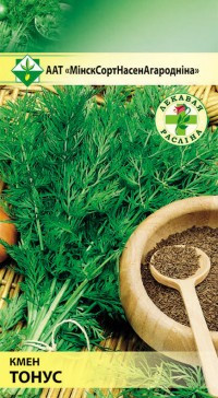 Семена Тмин Тонус (1.5 гр) МССО