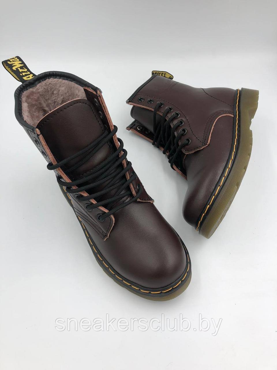 Ботинки Dr.Martens зимние женские / подростковые
