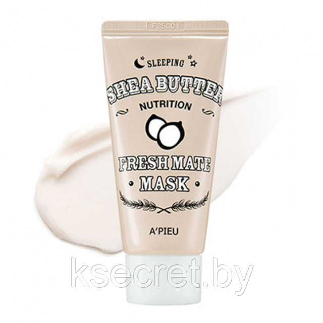 Питательная ночная маска для лица A'PIEU Fresh Mate Shea Butter Mask (Nutrition) 50мл - фото 1 - id-p145162570