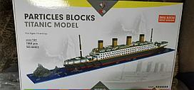 Конструктор из блоков Титаник  Titanik model (66503)