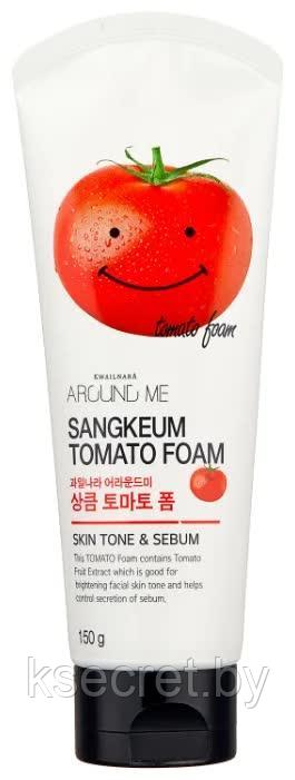 Пенка для умывания с экстрактом томата Around Me Tomato Foam 150мл - фото 1 - id-p145162677