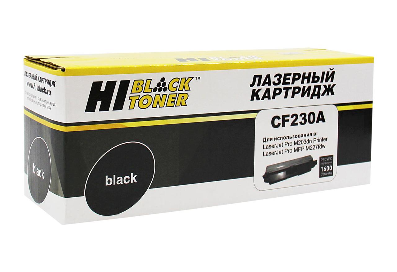 Тонер-картридж Hi-Black для HP LJ Pro M203/MFP M227, 1,6K (с чипом), (HB-CF230A) - фото 1 - id-p145163030