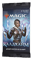 Magic: The Gathering. Калдхайм - драфт-бустер