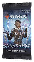 Magic: The Gathering. Калдхайм - драфт-бустер