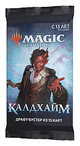 Magic: The Gathering. Калдхайм - драфт-бустер, фото 2