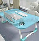 Складной стол (столешница) трансформер для ноутбука / планшета с подстаканником Folding Table,  59х40 см, фото 2
