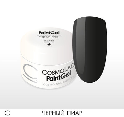 ГЕЛЬ-КРАСКА COSMO “ЧЕРНЫЙ ПИАР” (ЧЕРНАЯ) с л.сл. 5МЛ