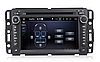 Штатная автомагнитола CarMedia HUMMER H2 '2007-2009 рестайлинг на Android 10, фото 5