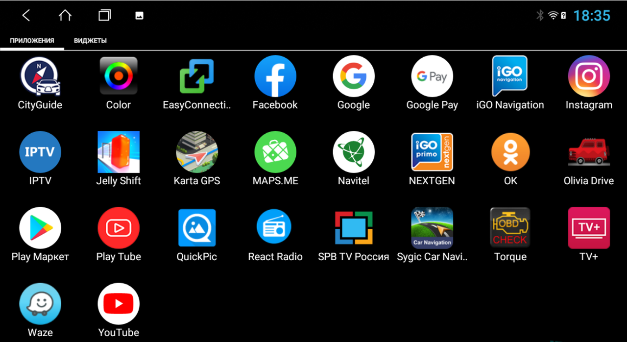 Штатная автомагнитола CarMedia на BUICK на Android 10 - фото 6 - id-p145176409
