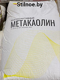 Метакаолин добавка МК-01,25кг.Литва