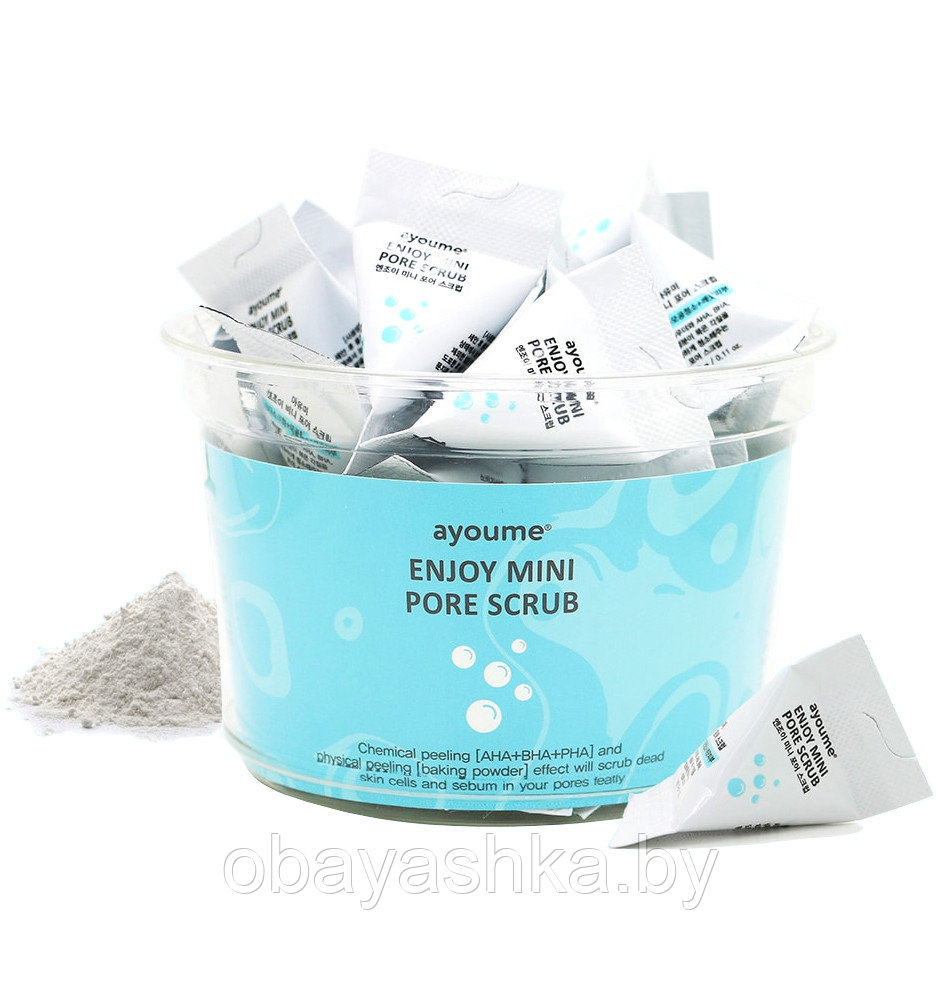 Скраб для лица AYOUME Enjoy Mini Pore Scrub 3гр - фото 1 - id-p145179772