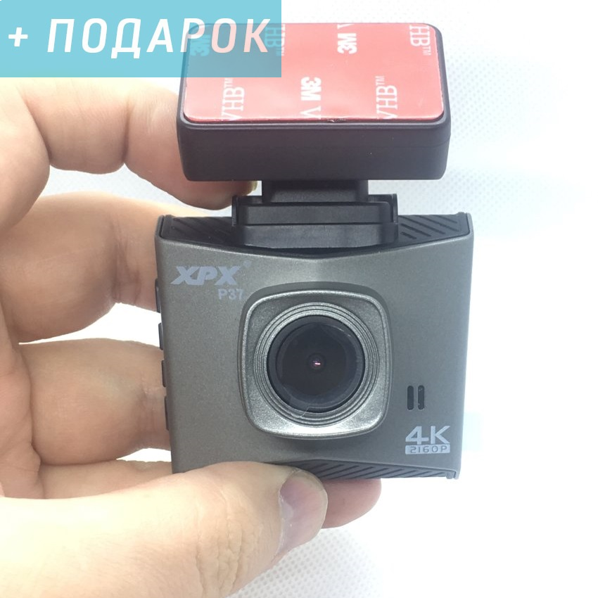 (Оригинал Корея) Автомобильный видеорегистратор XPX Р37 , 1-канальный, запись видео 1920x1080, ЖК-экран 2,45