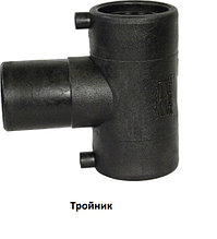 Тройник электросварной d63 (kit) sdr11 ПЭ100