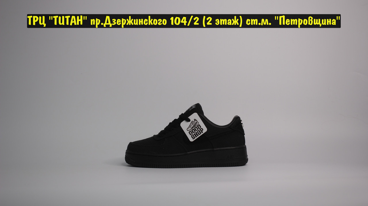 Кроссовки Nike AF1 STUSSY All Black - фото 2 - id-p145188692