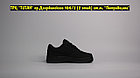 Кроссовки Nike AF1 STUSSY All Black, фото 4