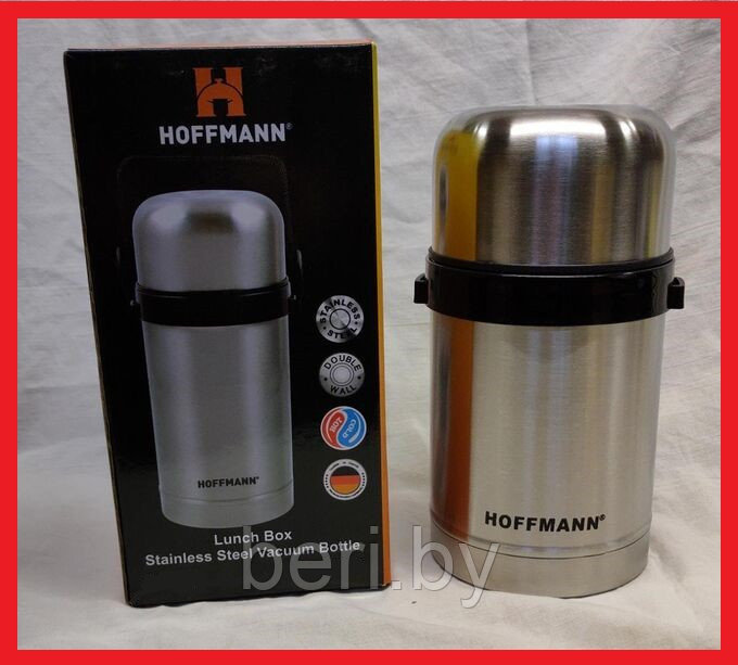 HM-24100 Термос с широким горлом, ланч-бокс, термос для обеда 1000 мл, универсальный, крышка-чашка, Hoffmann