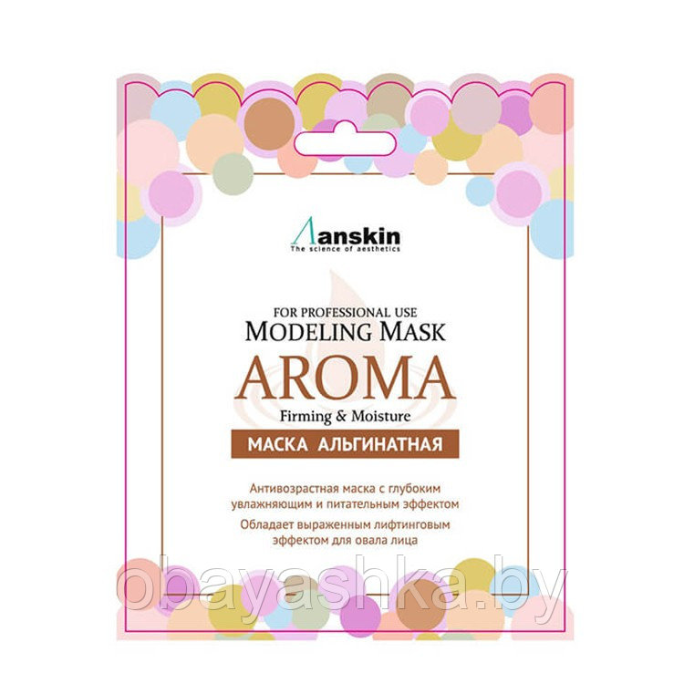 Маска альгинатная антивозрастная питательная Anskin Original Aroma Modeling Mask - фото 1 - id-p145189973