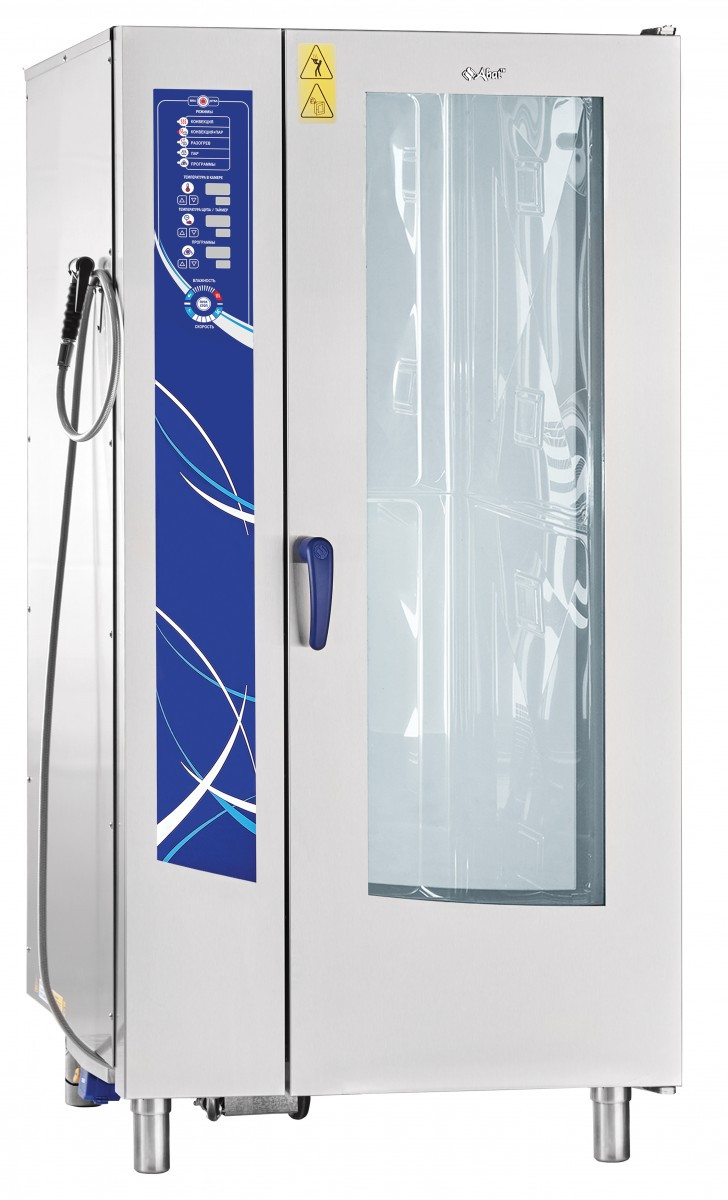 Пароконвектомат ПКА 20-1/1ПМ2-01 (с автомойкой)