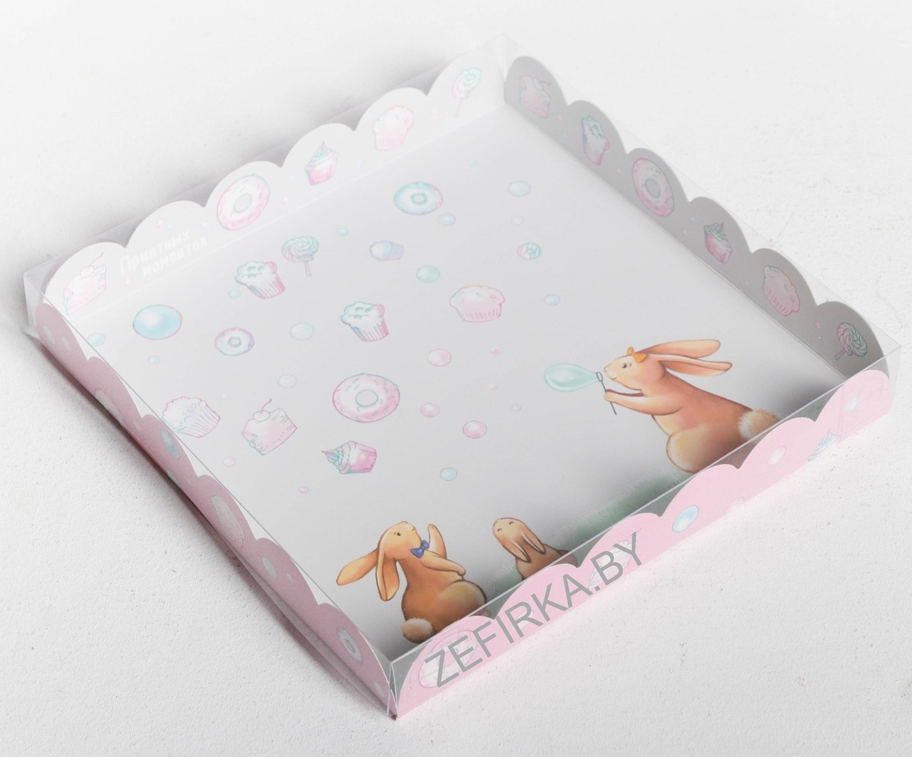 Коробка для десертов "Приятных моментов", 210х210х30