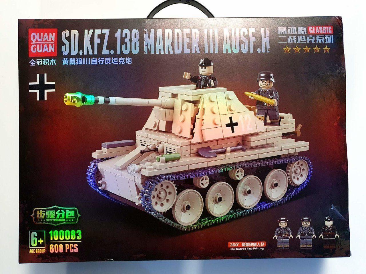 Конструктор "Немецкая противотанковая САУ Marder III" 608 деталей - фото 7 - id-p145213042