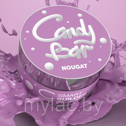 CosmoGel Гель для наращивания Candy Bar Smart Nougat 50 мл.