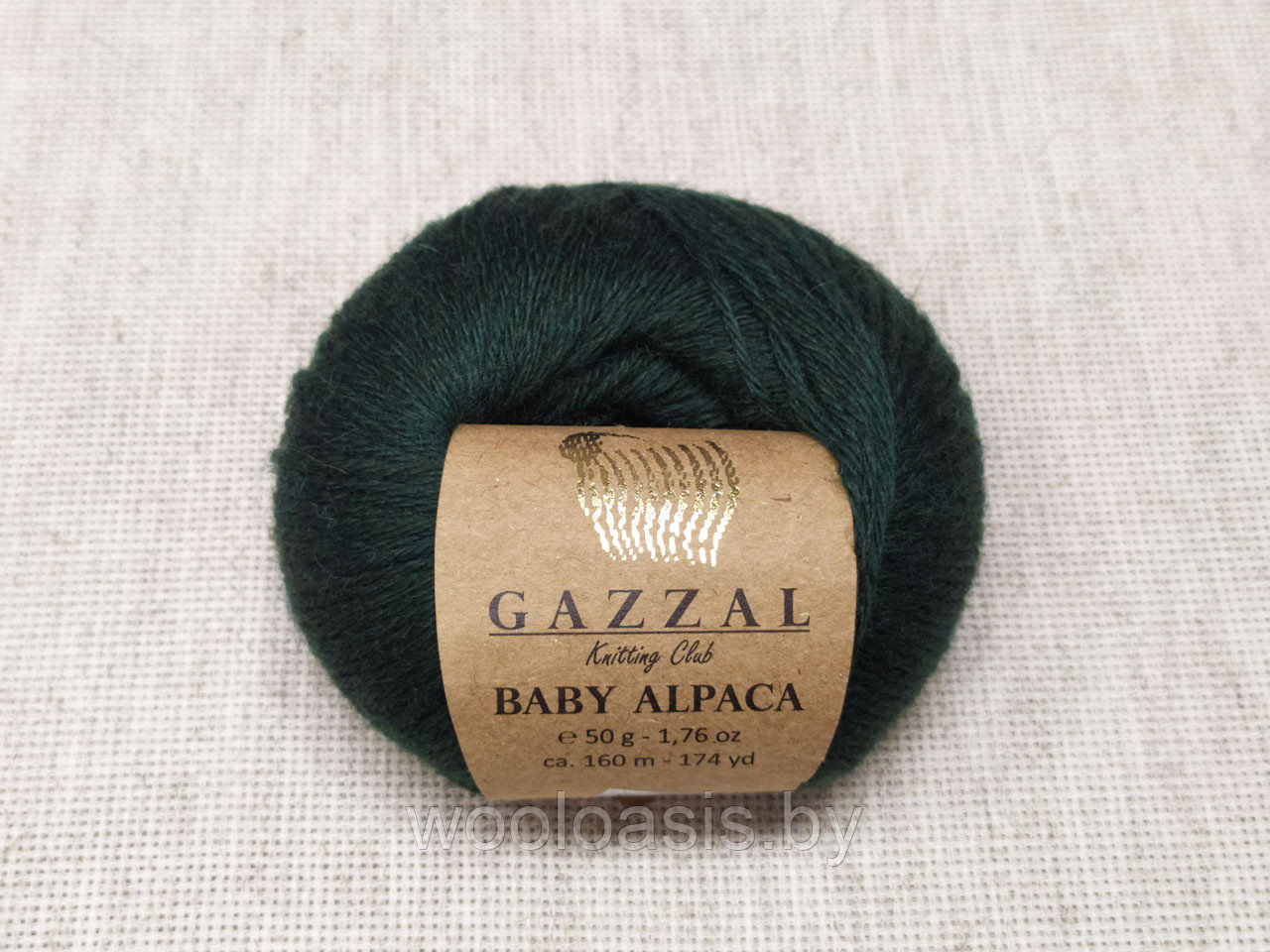 Пряжа Gazzal Baby Alpaca (цвет 46011) - фото 1 - id-p145218171