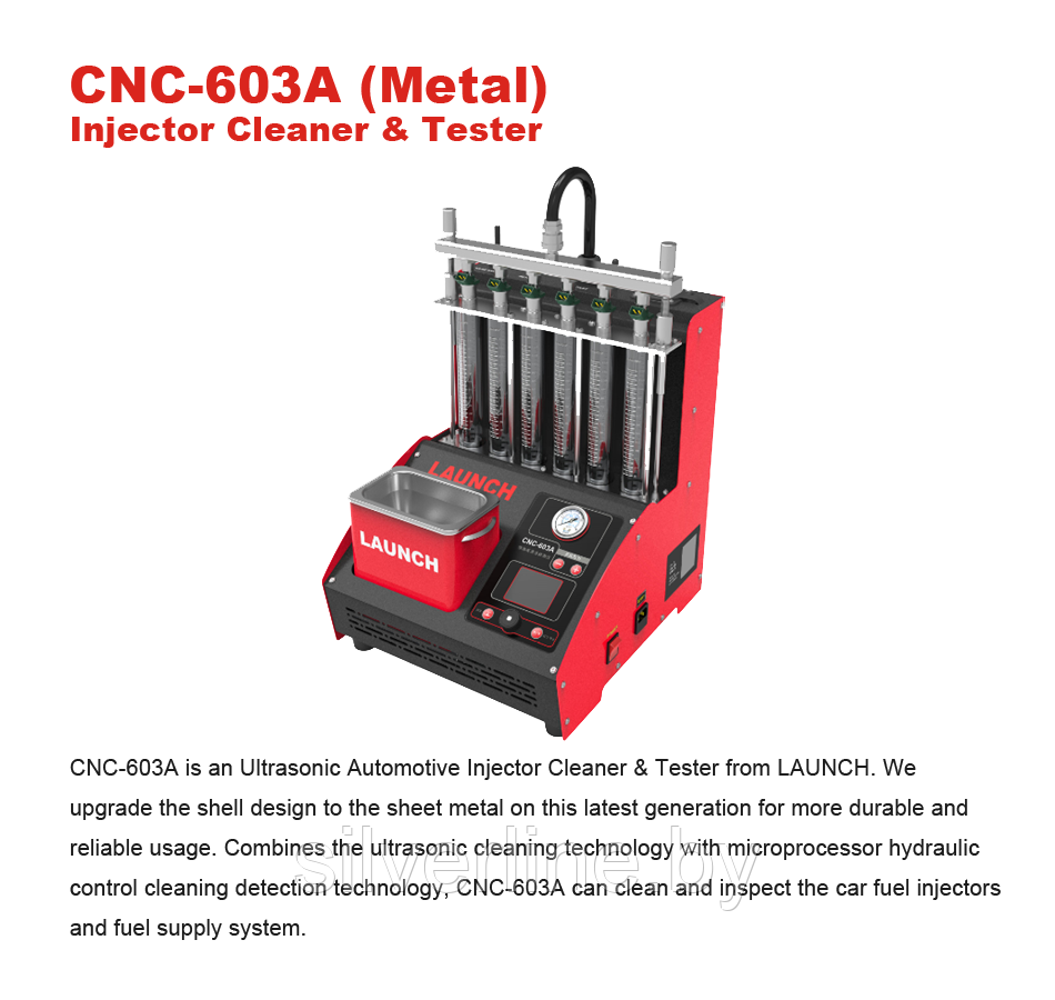 Установка для очистки и тестирования форсунок Launch CNC-603A NEW - фото 6 - id-p145243605