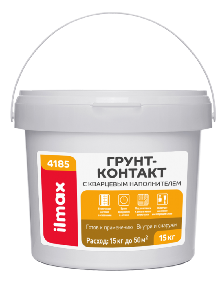 Грунтовка-контакт с кварцевым наполнителем ilmax 4185 quartz primer, 15 кг