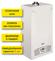 Газовый котел Baxi ECO-4s 18F в комплекте с коаксиальным дымоходом (гарантия 5 лет), Италия