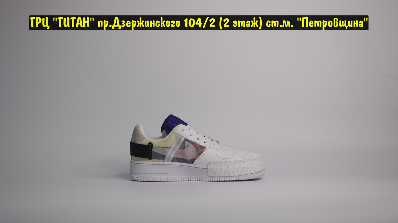 Nike Air Force 1 Type White Blue ID 145257440 130 Deal.by