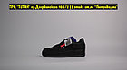 Кроссовки Nike Air Force 1 Type Black Blue, фото 3