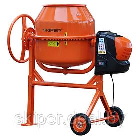 Бетоносмеситель SKIPER CM-125 (125л., 700Вт., 220В)