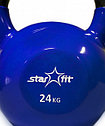 Гиря виниловая Starfit DB-401 24 кг dark blue, фото 3