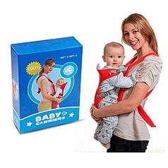 Рюкзак-кенгуру (слинг) для переноски ребенка Willbaby Baby Carrier 3-12 месяцев
