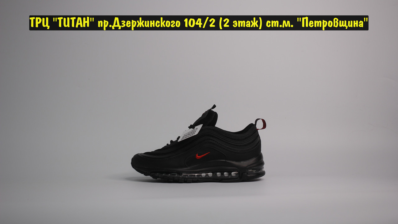 Кроссовки Nike Air Max 97 All Black - фото 2 - id-p98925766