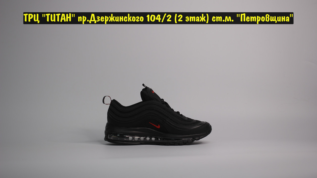 Кроссовки Nike Air Max 97 All Black - фото 4 - id-p98925766